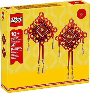Pudełko zestawu LEGO® 40756 LEGO 40756 Węzły szczęścia