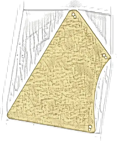 Cloth Sail 16 1/2 x 21