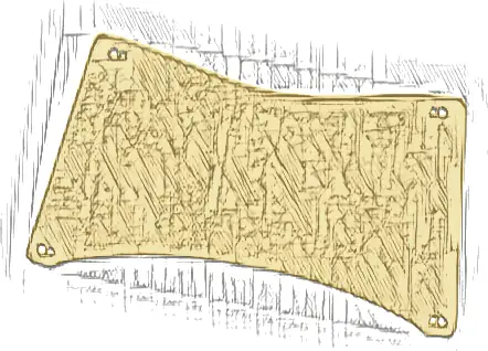 Cloth Sail 26 x 14 1/2