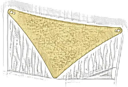 Cloth Sail Triangular 22 x 12