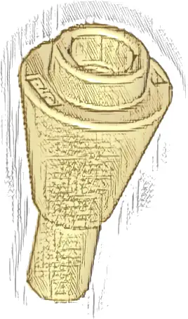 Cone 1 x 1 Inverted with Bar