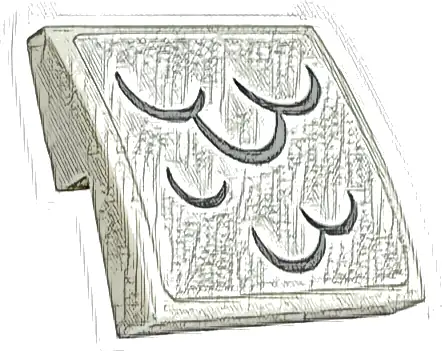 Slope, Curved 2 x 2 x 2/3 with Light Bluish Gray Half Circles (Rippled Feathers) Pattern (Sticker) - Set 76425