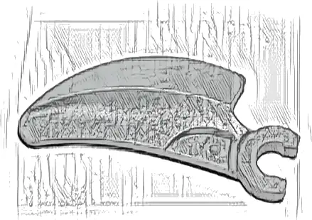 Barb / Claw / Horn / Tooth with Clip, Curved