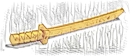 Minifigure, Weapon Sword, Shamshir / Katana (Square Guard) with Capped Pommel and Holes in Crossguard and Blade