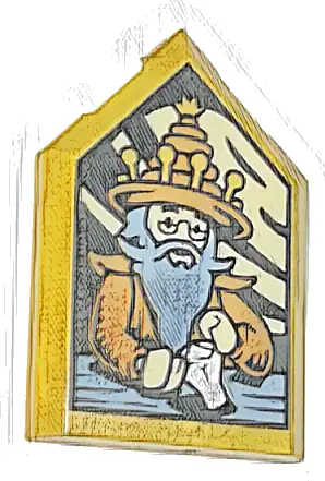 Tile, Modified 2 x 3 Pentagonal with HP Portrait - Basil Fronsac Pattern