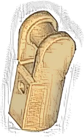 Bar Holder with Handle