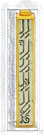 Brick 1 x 1 x 5 - Solid Stud with HP Mirror of Erised Ornament Pattern Model Left Side (Sticker) - Set 75954