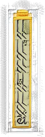 Brick 1 x 1 x 5 - Solid Stud with HP Mirror of Erised Ornament Pattern Model Right Side (Sticker) - Set 75954