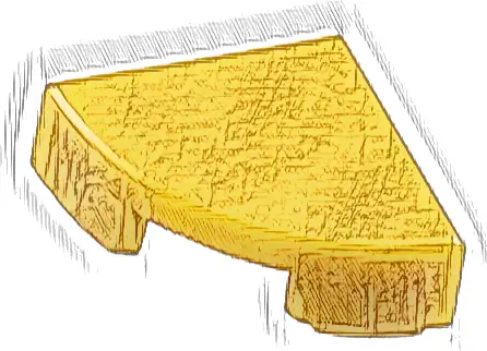 Tile, Round 1 x 1 Quarter