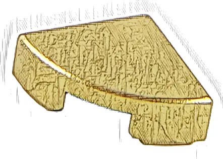 Tile, Round 1 x 1 Quarter