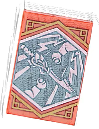 Tile 2 x 3 with White Dragon Sword and Minifigure Arms on Metallic Light Blue Background with Gold Trim Pattern (Ninjago Generosity Banner)