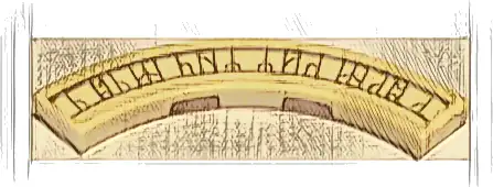 Tile, Round Corner 4 x 4 Macaroni with Dark Tan Runes and Curved Lines Pattern (Sticker) - Set 75326