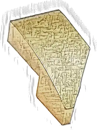 Wedge 2 x 1 x 2/3 Left