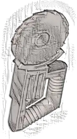 Minifigure, Utensil Tool Circular Blade Saw