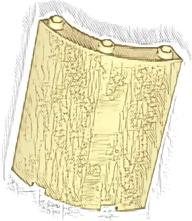 Cylinder Quarter 4 x 4 x 6