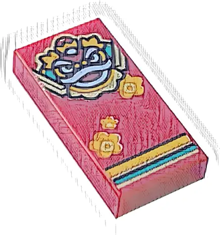 Tile 1 x 2 with Bright Light Orange, White, Dark Turquoise and Gold Lion / Nian Head, Flowers and Stripes Pattern