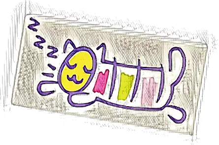Tile 1 x 2 with Dark Purple 'zzz' and Sleeping Cat with Yellow Head, Bright Pink, Lime and Magenta Patches Pattern