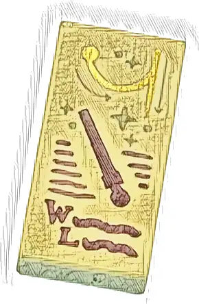 Tile 1 x 2 with Reddish Brown Wand, Capital Letter W, L, and Wingardium Leviosa Spell Scribbles, Dark Tan Sparkles and Arrows, Gold Swish and Flick Pattern