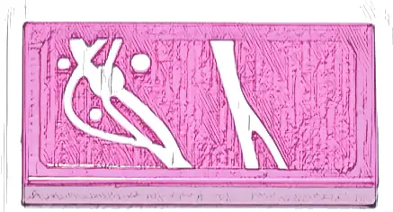 Tile 1 x 2 with White Curved Lines and Dots Pattern (Sticker) - Set 77241