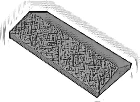 Slope 33 2 x 4 Double
