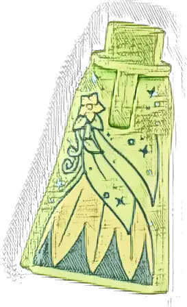 Mini Doll Hips and Skirt Full Length with Metallic Light Blue Sparkles, Bright Light Yellow Flower and Inset, Leaves and Vine Pattern - Thin Hinge