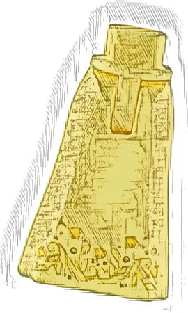 Mini Doll Hips and Skirt Full Length with Gold Sparkles and Bright Light Orange Vine and Leaves Pattern - Thin Hinge