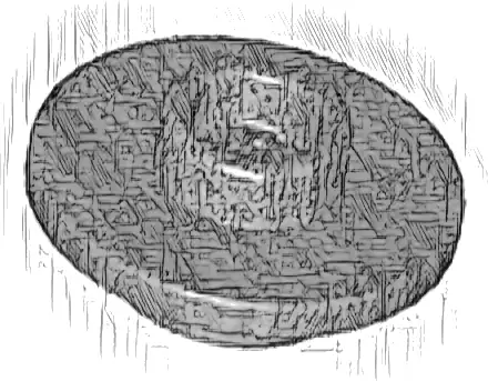 Minifigure, Utensil Tea Saucer with Hollow Stud