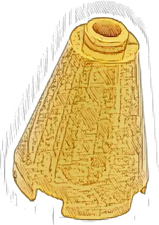 Cone 2 x 2 x 2 - Open Stud