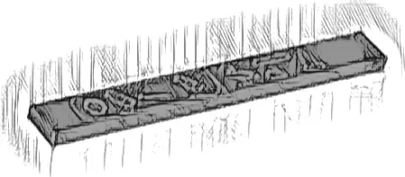 Tile 1 x 8 with Hieroglyphs Logogram 'Khufu's Horizon' Pattern