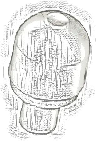 Bar with Light Bulb Cover (Bionicle Barraki Eye)