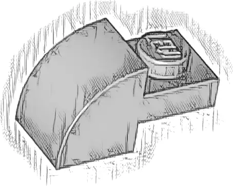 Slope, Curved 2 x 1 with Recessed Stud