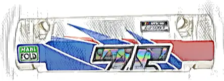 Technic, Panel Curved 11 x 3 with 2 Pin Holes through Panel Surface with Partial Holographic Number 75 Top Half, 'NASCAR CUP SERIES' and 'MANI FOLD' on Blue and Red Stripes Pattern Model Right Side (S