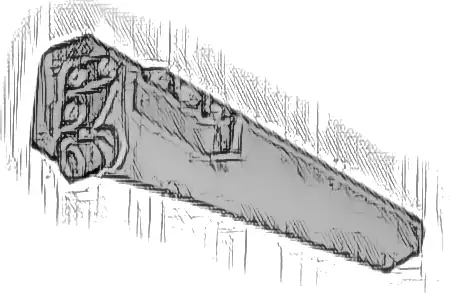 Technic, Panel Fairing # 5 Long Smooth, Side A