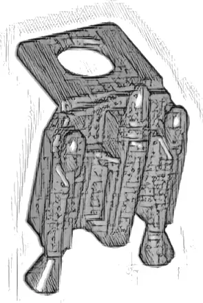 Minifigure Jet Pack with Nozzles