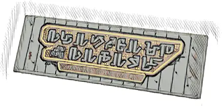 Tile 2 x 6 with Aurebesh Characters 'GUARDIANS OF THE GALAXY' Pattern (Sticker) - Set 76253