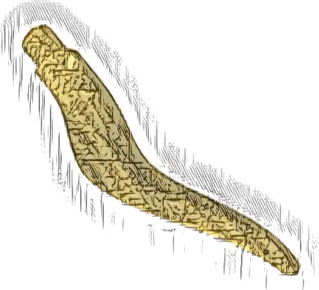 Wave Rounded Curved Single with Bar End (Flame, Sword)