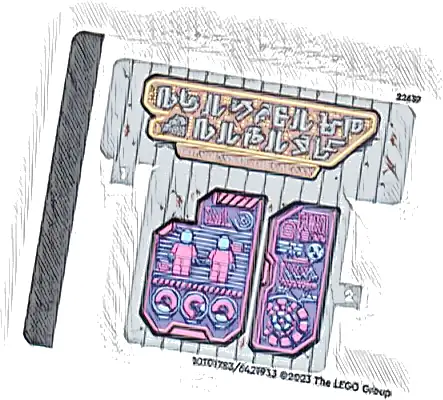 Sticker Sheet for Set 76253 - (10101783/6421933)