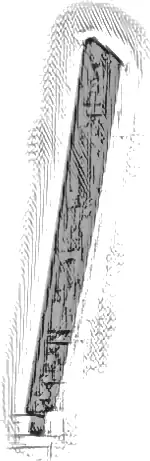 Propeller 1 Blade 16L with Axle (Sword Blade)