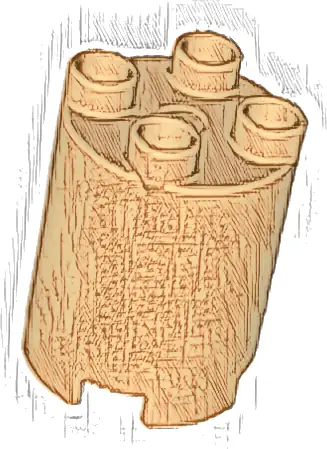 Duplo, Brick Round 2 x 2 x 2