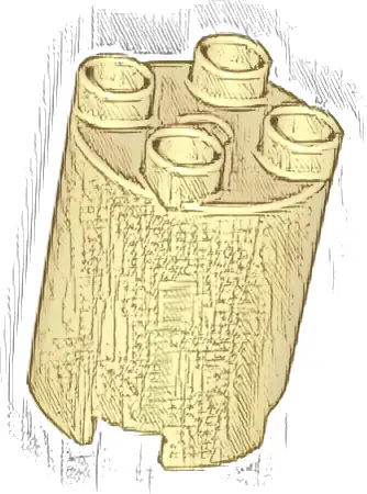 Duplo, Brick Round 2 x 2 x 2