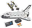 LEGO 10283 Wahadłowiec Discovery NASA