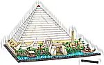 LEGO 21058 Architecture Piramida Cheopsa