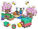 Zestaw LEGO® 21260 LEGO 21260 Minecraft Wiśniowy ogród