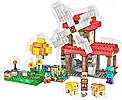 Zestaw LEGO® 21262 LEGO 21262 Minecraft Farma z wiatrakiem