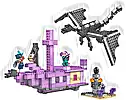 Zestaw LEGO® 21264 LEGO 21264 Minecraft Smok Kresu i statek Kresu