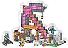 Zestaw LEGO® 21277 LEGO 21277 Minecraft Kilofowa kopalnia