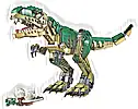 LEGO 31151 Creator 3 w 1 Tyranozaur