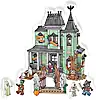 LEGO 31167 Creator Nawiedzona rezydencja