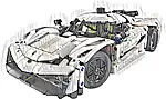 Zestaw LEGO® 42184 LEGO 42184 Technic Biały hipersamochód Koenigsegg Jesko Absolut