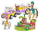 LEGO 42634 Friends Przyczepka dla konia i kucyka